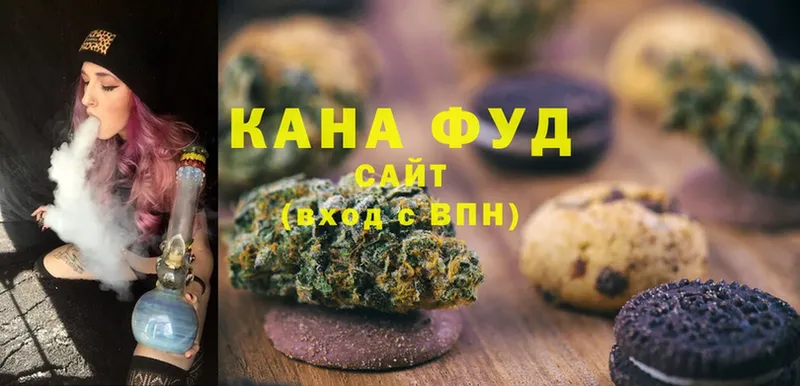 Canna-Cookies марихуана  Урюпинск 